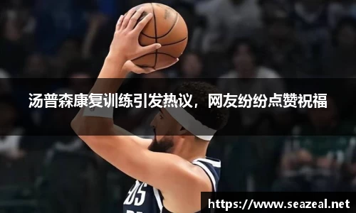 xk星空官方网址